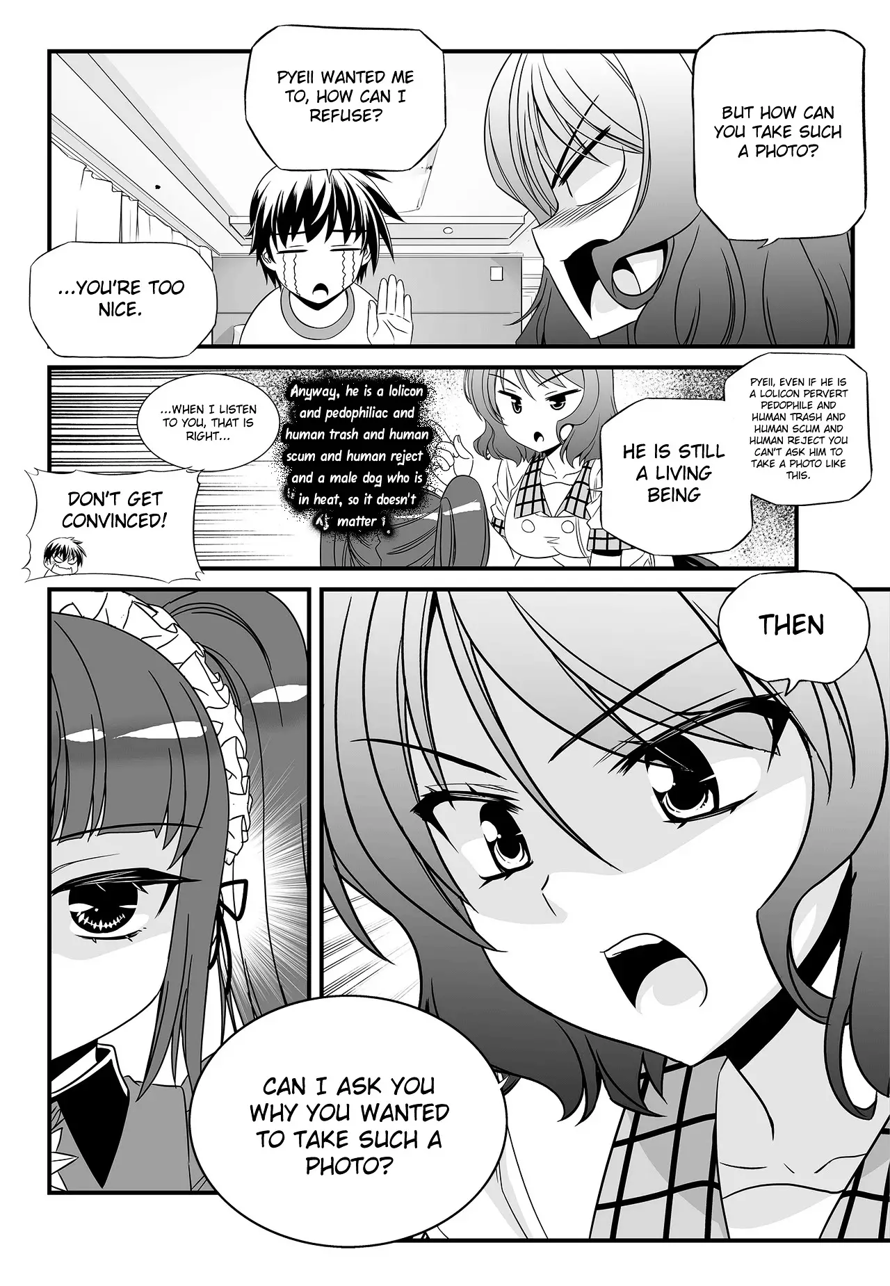 My Love Tiger - 105 page 16