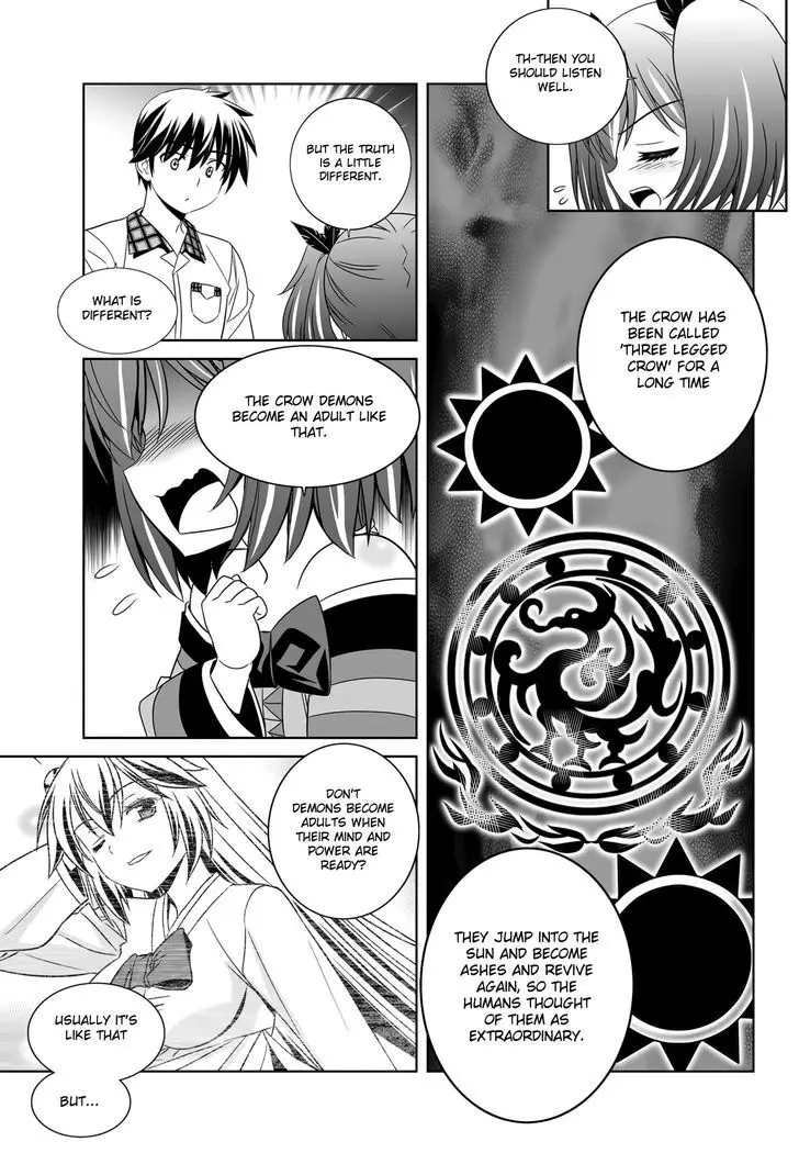 My Love Tiger - 110 page 10