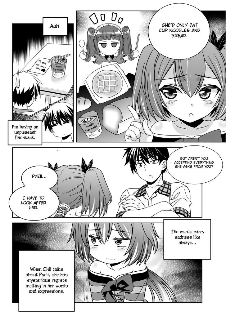 My Love Tiger - 110 page 5