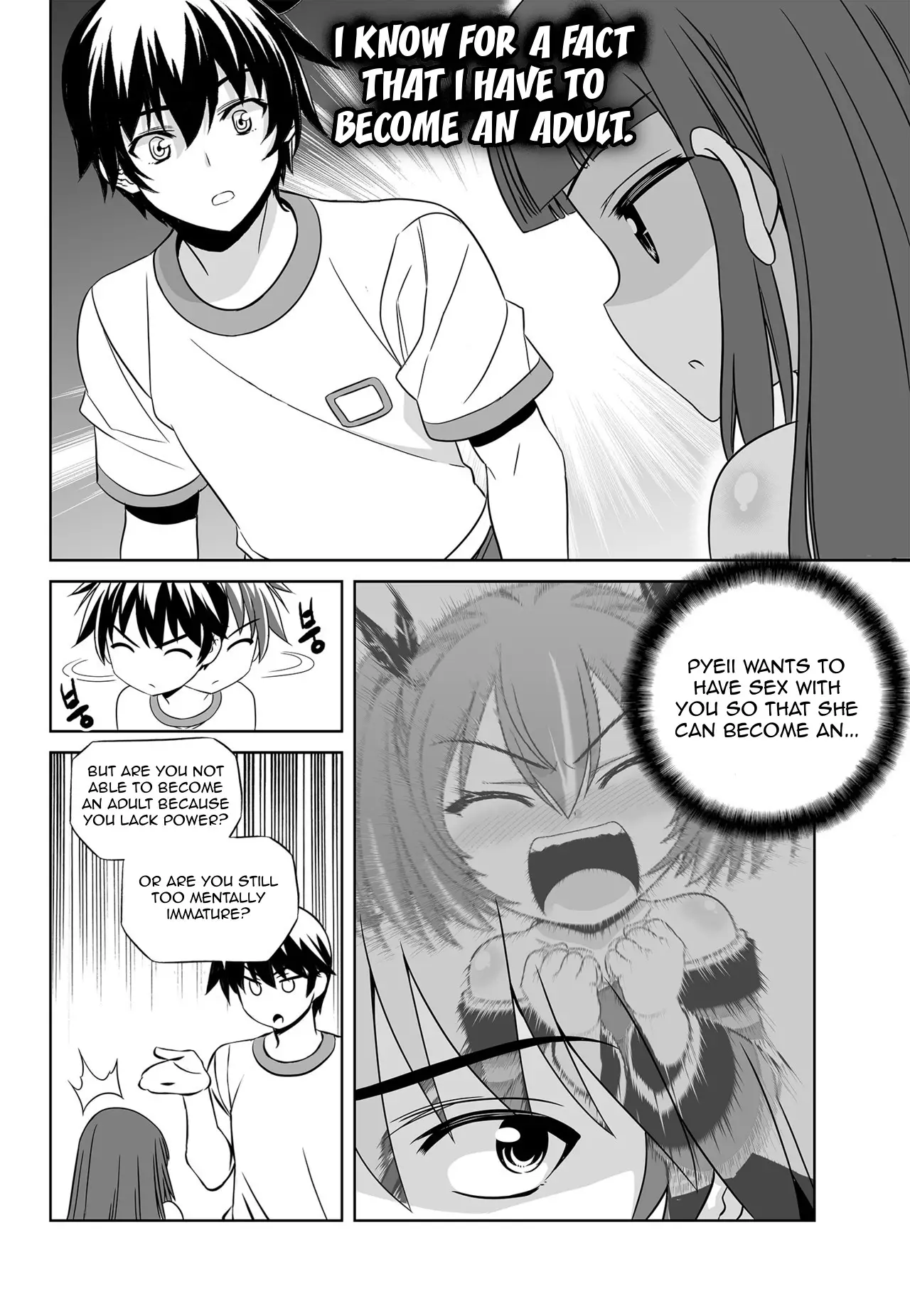 My Love Tiger - 117 page 2