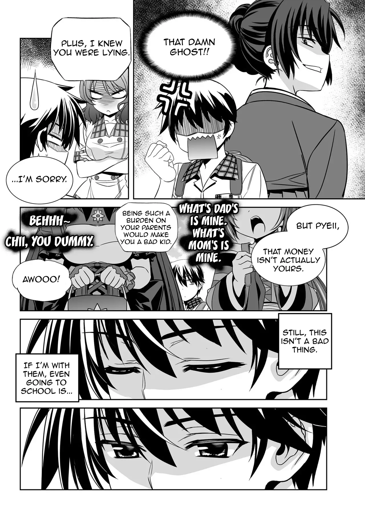 My Love Tiger - 131 page 12
