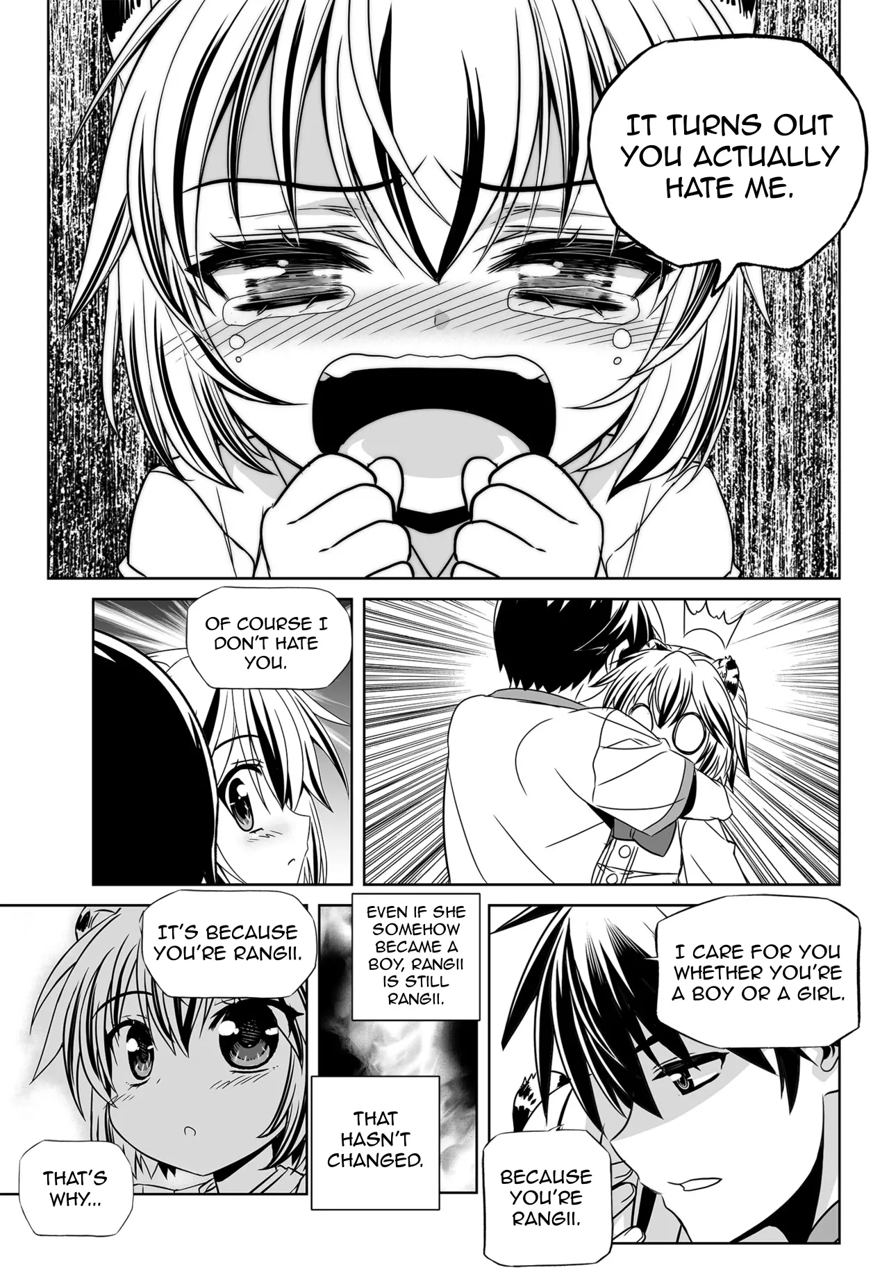 My Love Tiger - 156 page 9