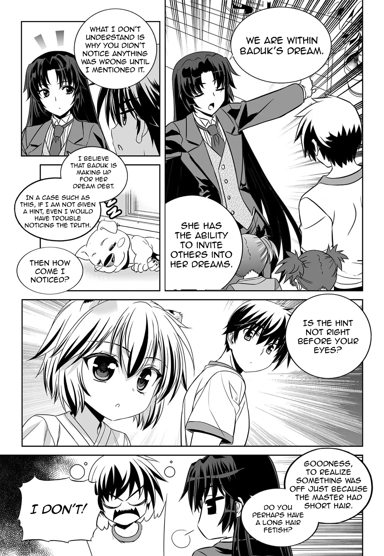 My Love Tiger - 157 page 3