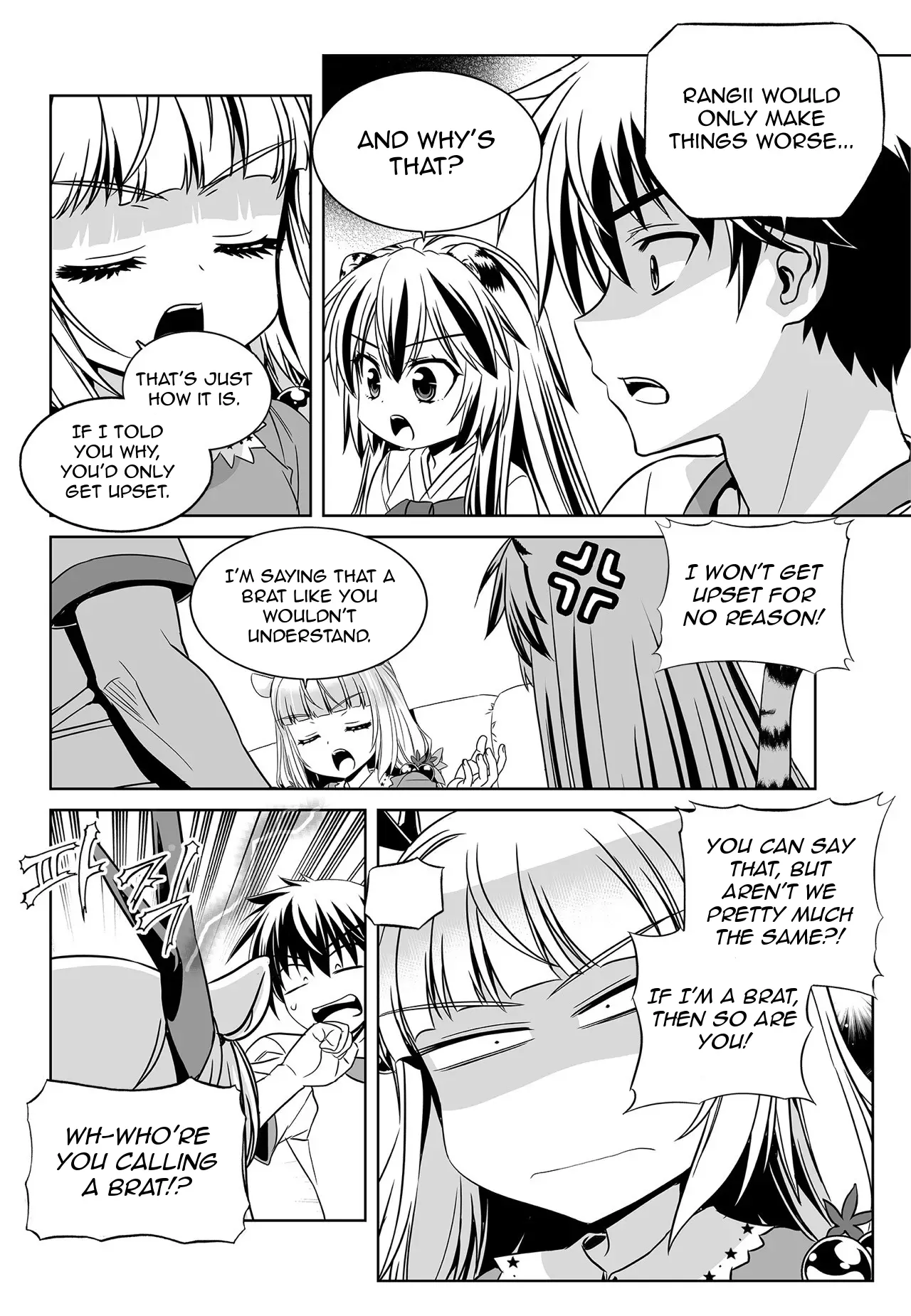 My Love Tiger - 161 page 2