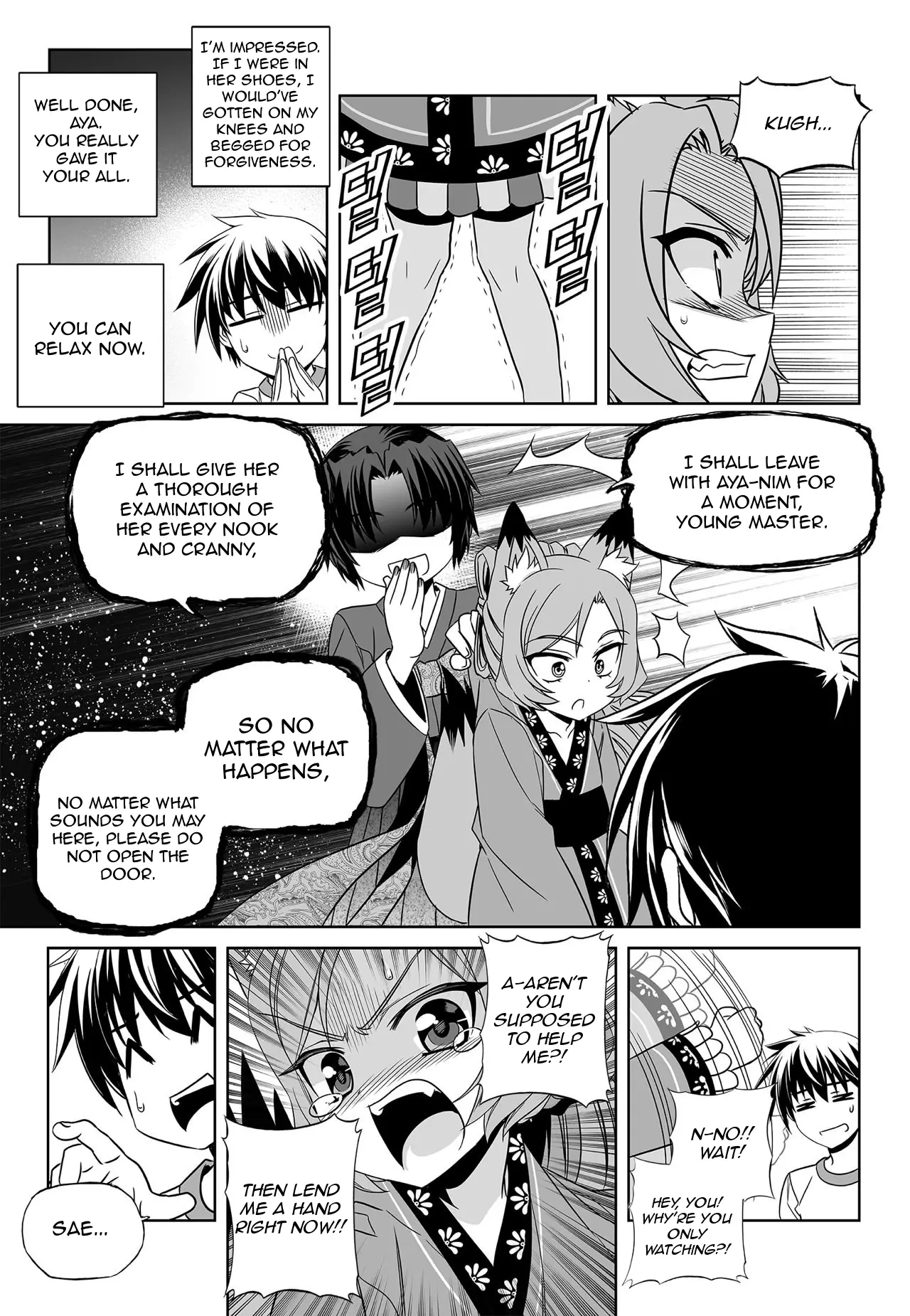 My Love Tiger - 169 page 13