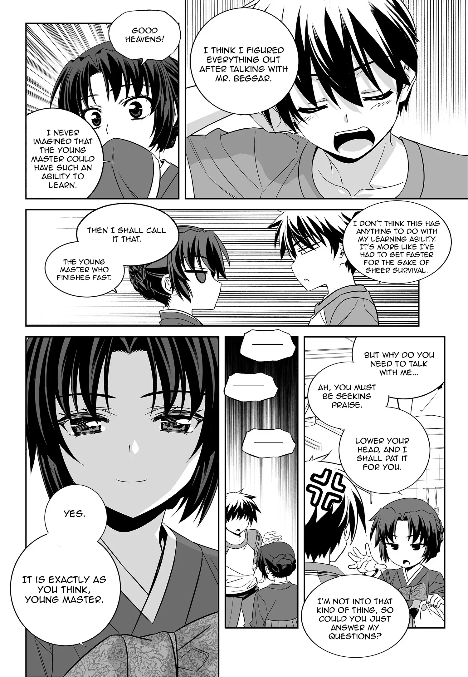 My Love Tiger - 180 page 12