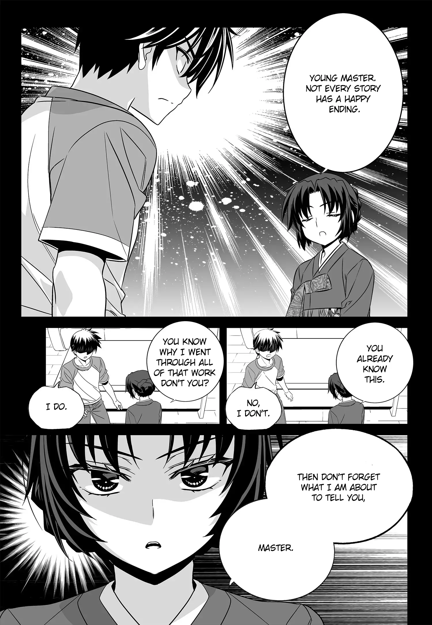 My Love Tiger - 193 page 5