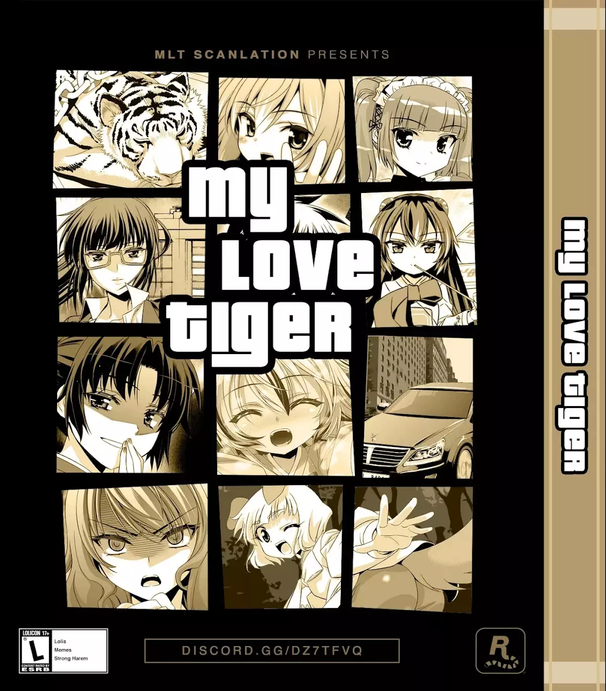 My Love Tiger - 227 page 1-37c03209