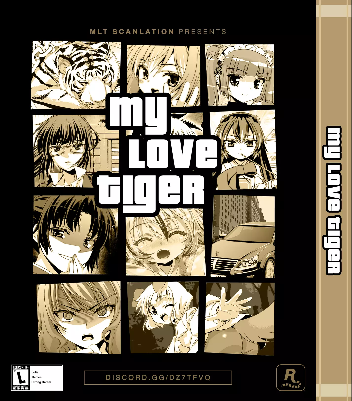 My Love Tiger - 233 page 1-6efd3367