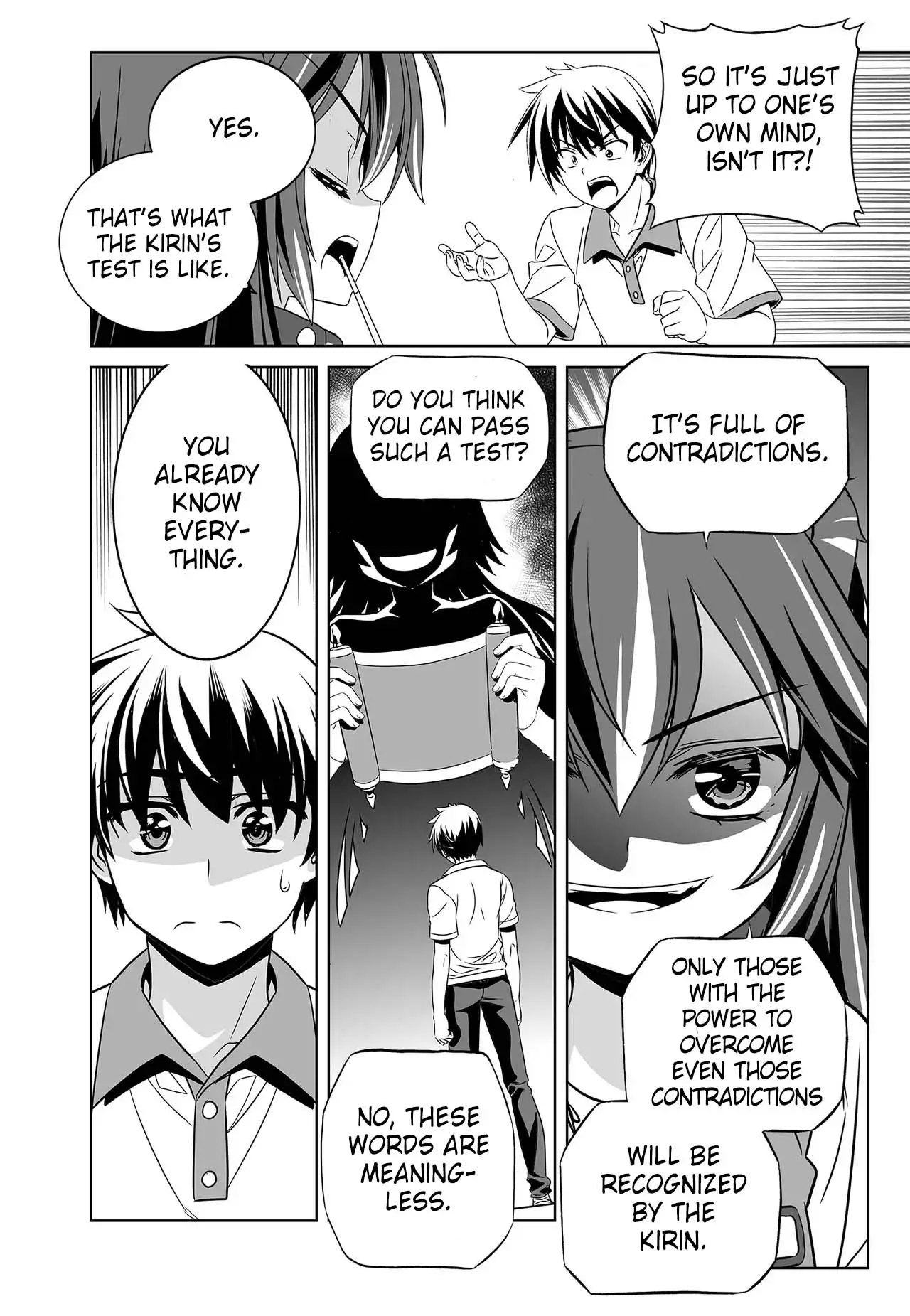 My Love Tiger - 268 page 10-bba5c9a6