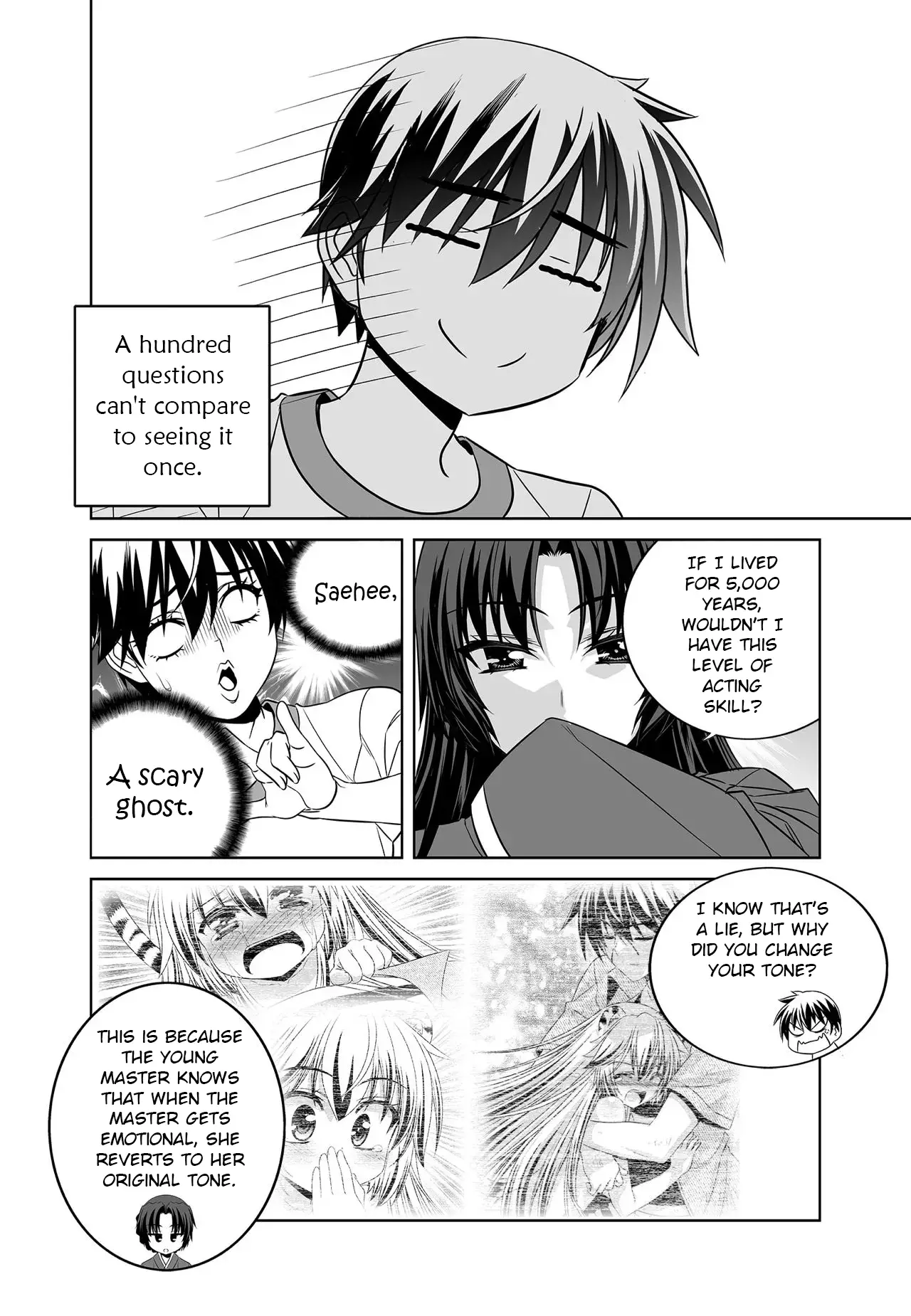 My Love Tiger - 278 page 9-127b52a8