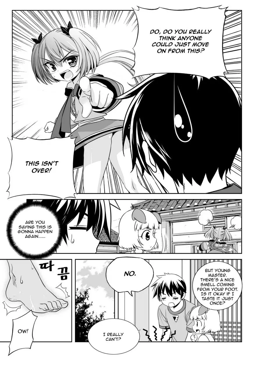 My Love Tiger - 47.2 page 5