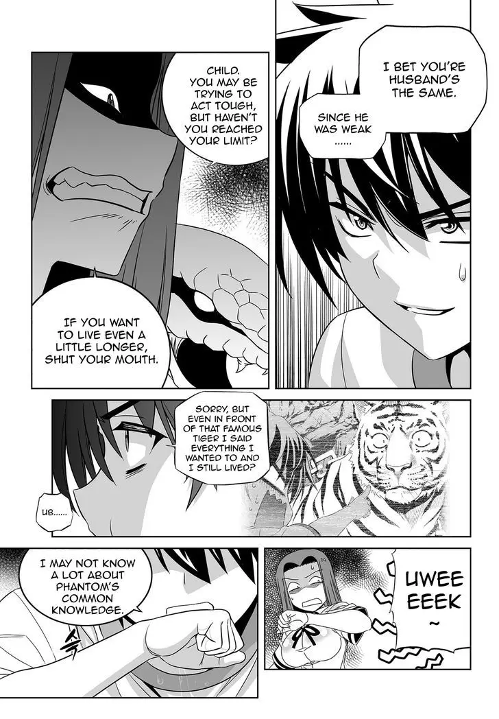 My Love Tiger - 62 page 11