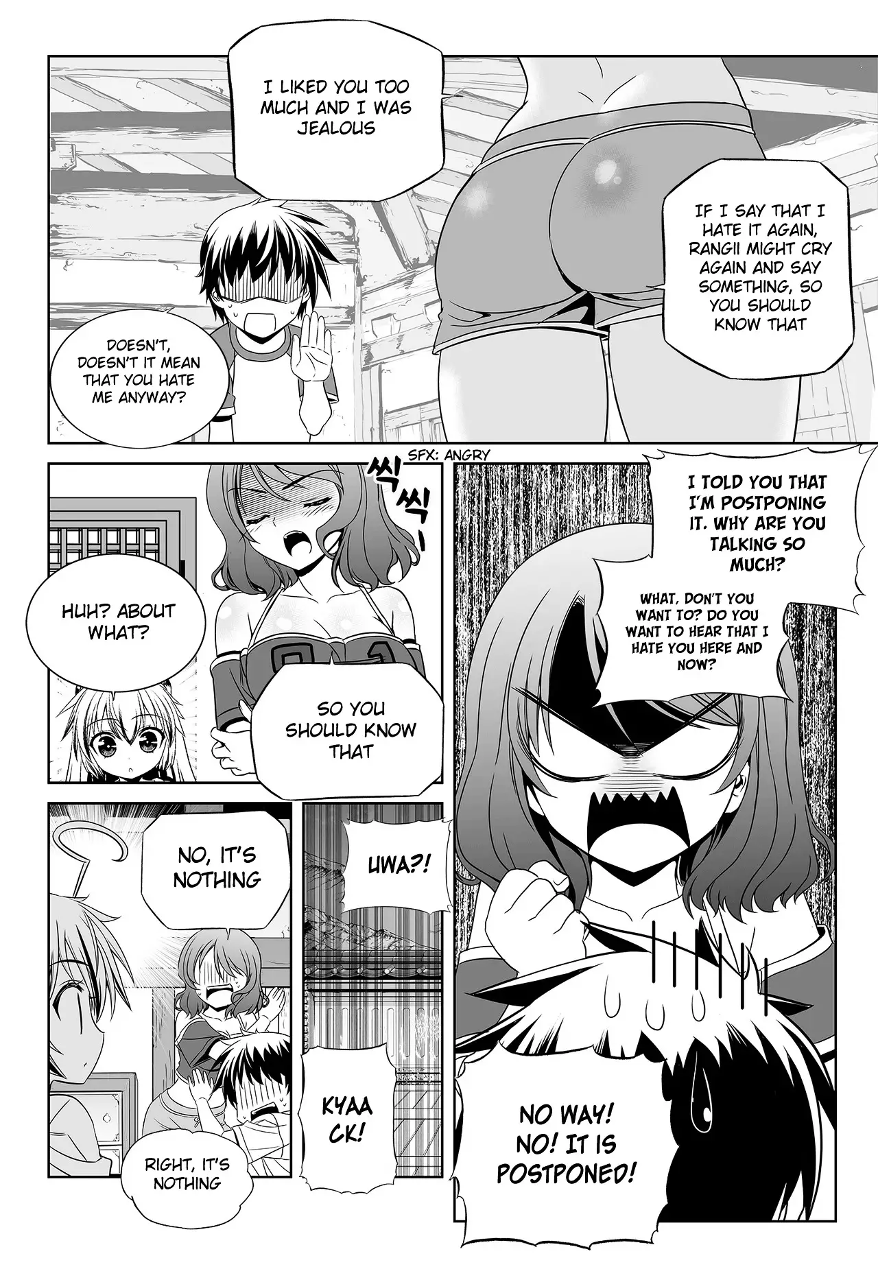 My Love Tiger - 94 page 8