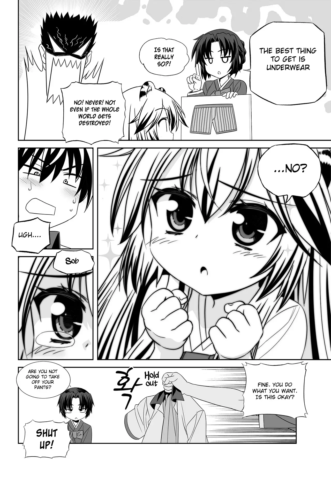 My Love Tiger - 98 page 8
