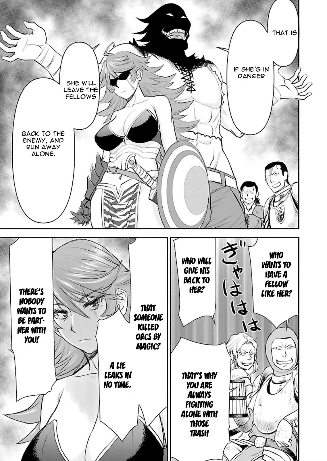 Isekai Sniper Is The Female Warrior's Mofumofu Pet - 2 page 13