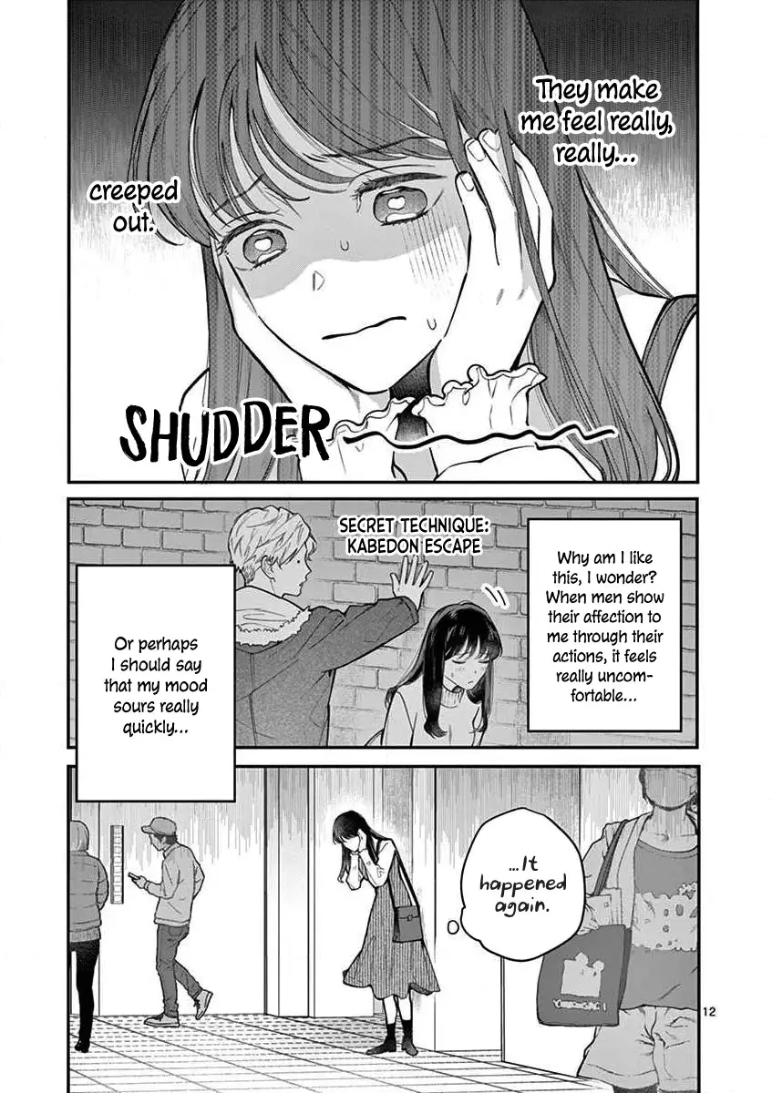 Is It Wrong To Get Done By A Girl? - 1 page 12