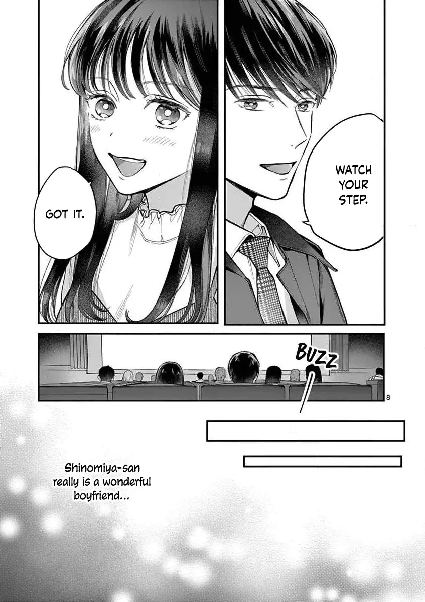 Is It Wrong To Get Done By A Girl? - 1 page 8