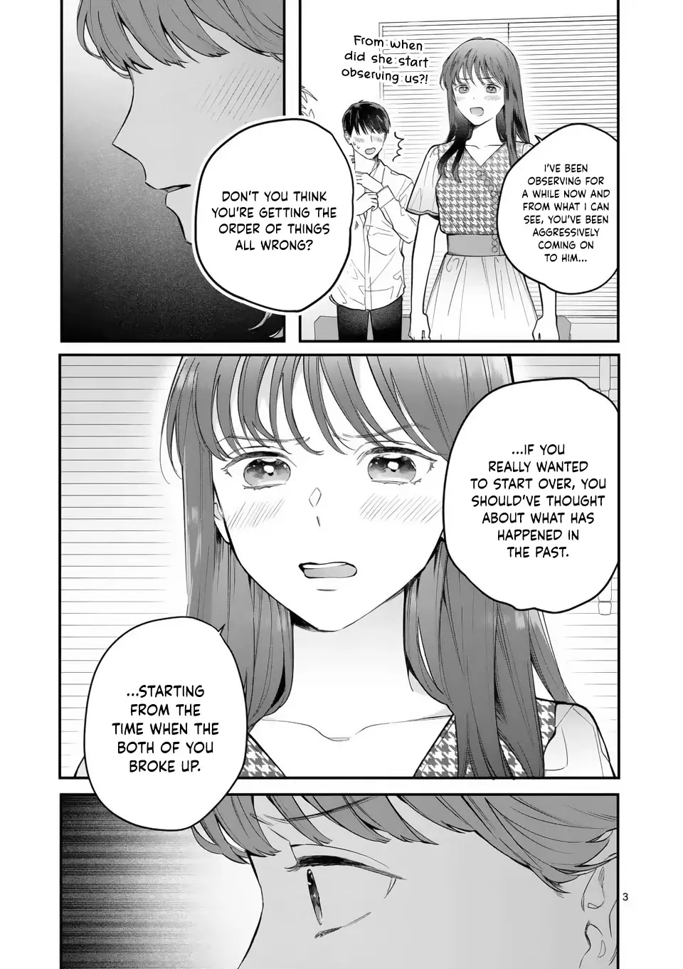 Is It Wrong To Get Done By A Girl? - 10 page 4