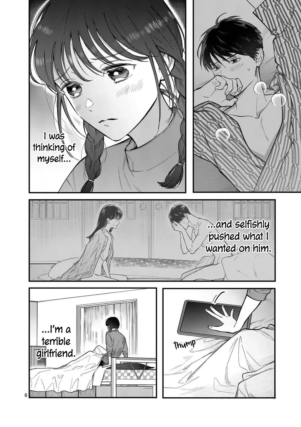 Is It Wrong To Get Done By A Girl? - 6 page 6