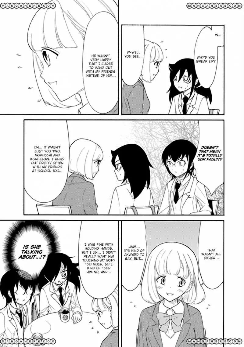 It's Not My Fault That I'm Not Popular! - 100 page 12