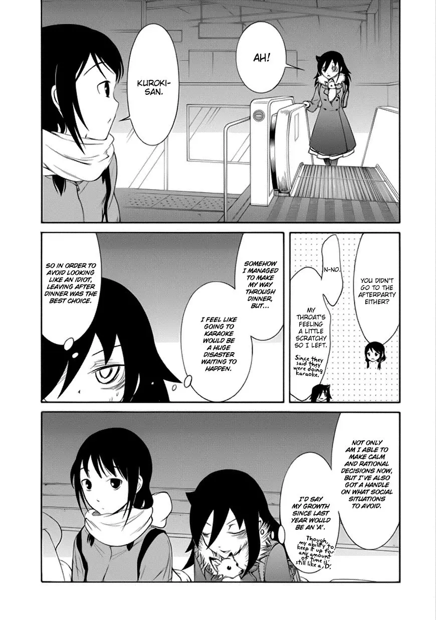 It's Not My Fault That I'm Not Popular! - 120 page 23