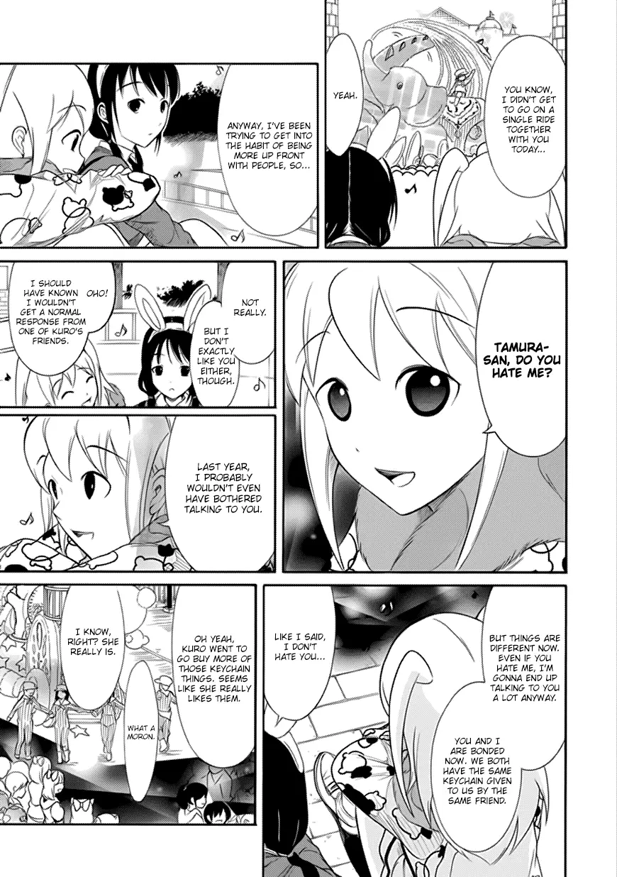It's Not My Fault That I'm Not Popular! - 130.1 page 13