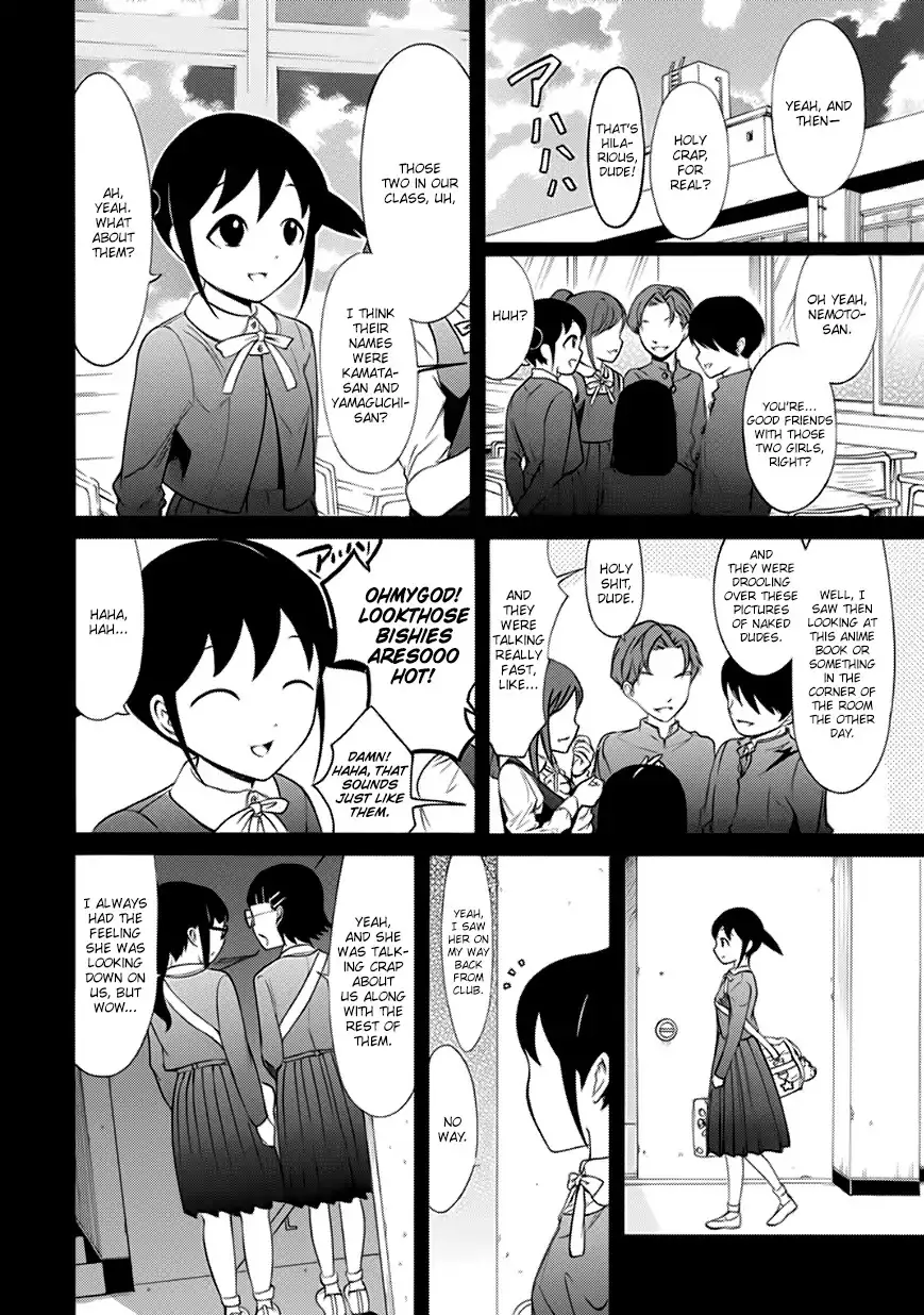 It's Not My Fault That I'm Not Popular! - 144.1 page 6