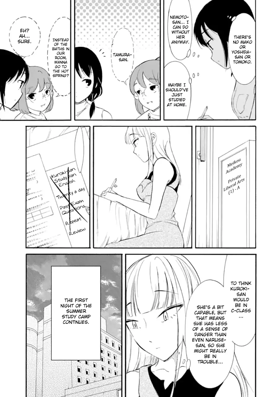 It's Not My Fault That I'm Not Popular! - 171 page 13