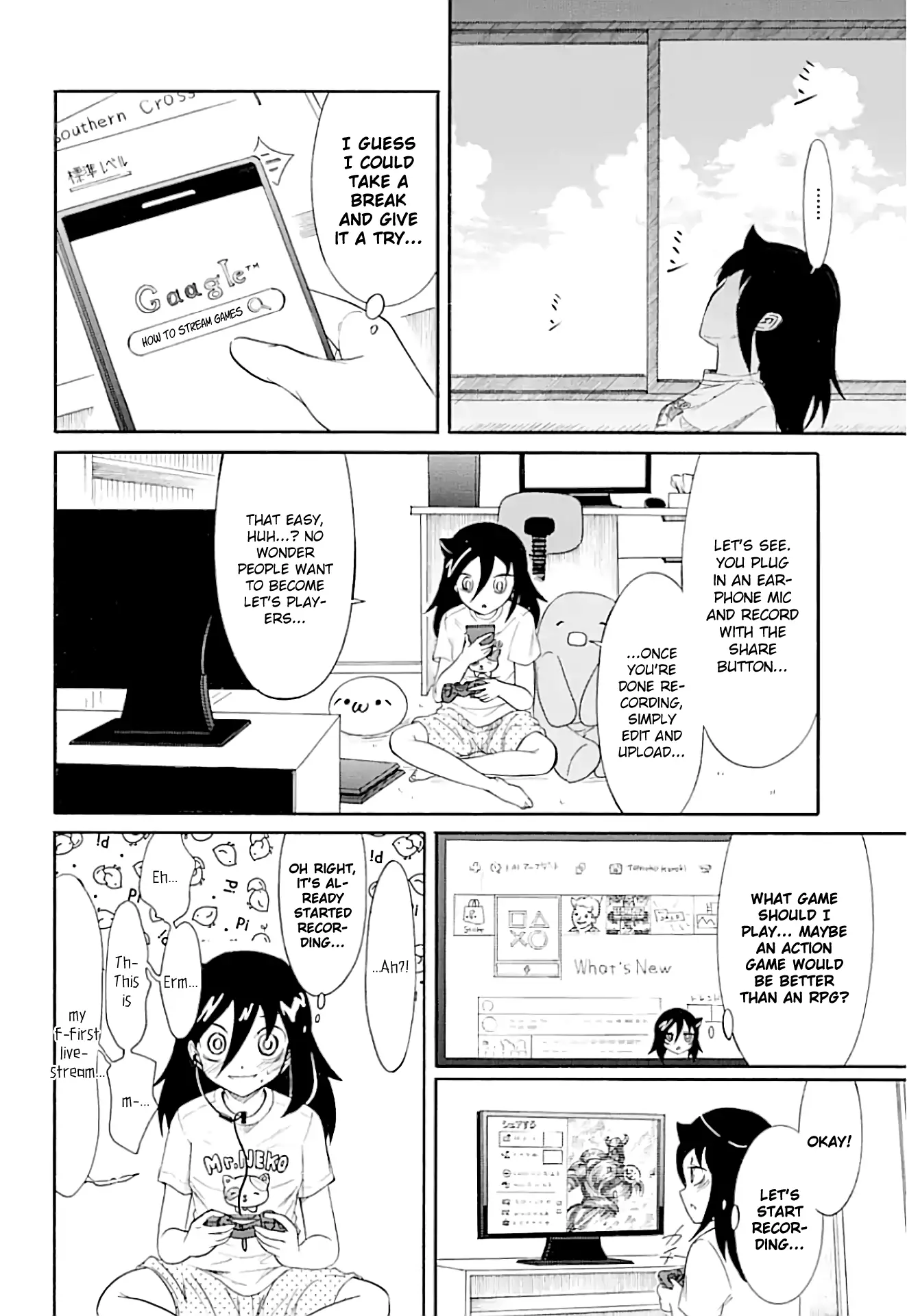 It's Not My Fault That I'm Not Popular! - 176 page 2
