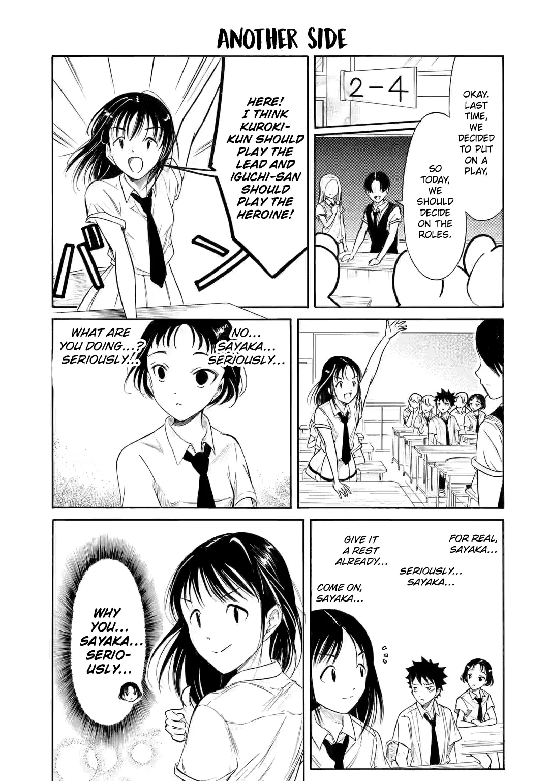 It's Not My Fault That I'm Not Popular! - 199.3 page 6