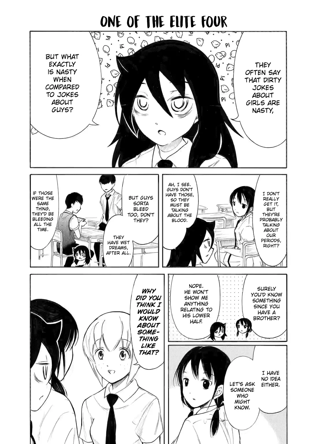 It's Not My Fault That I'm Not Popular! - 199 page 5