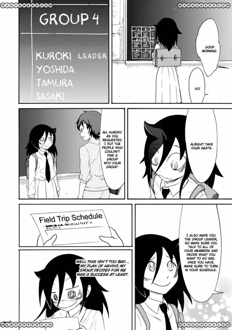 It's Not My Fault That I'm Not Popular! - 69 page 8
