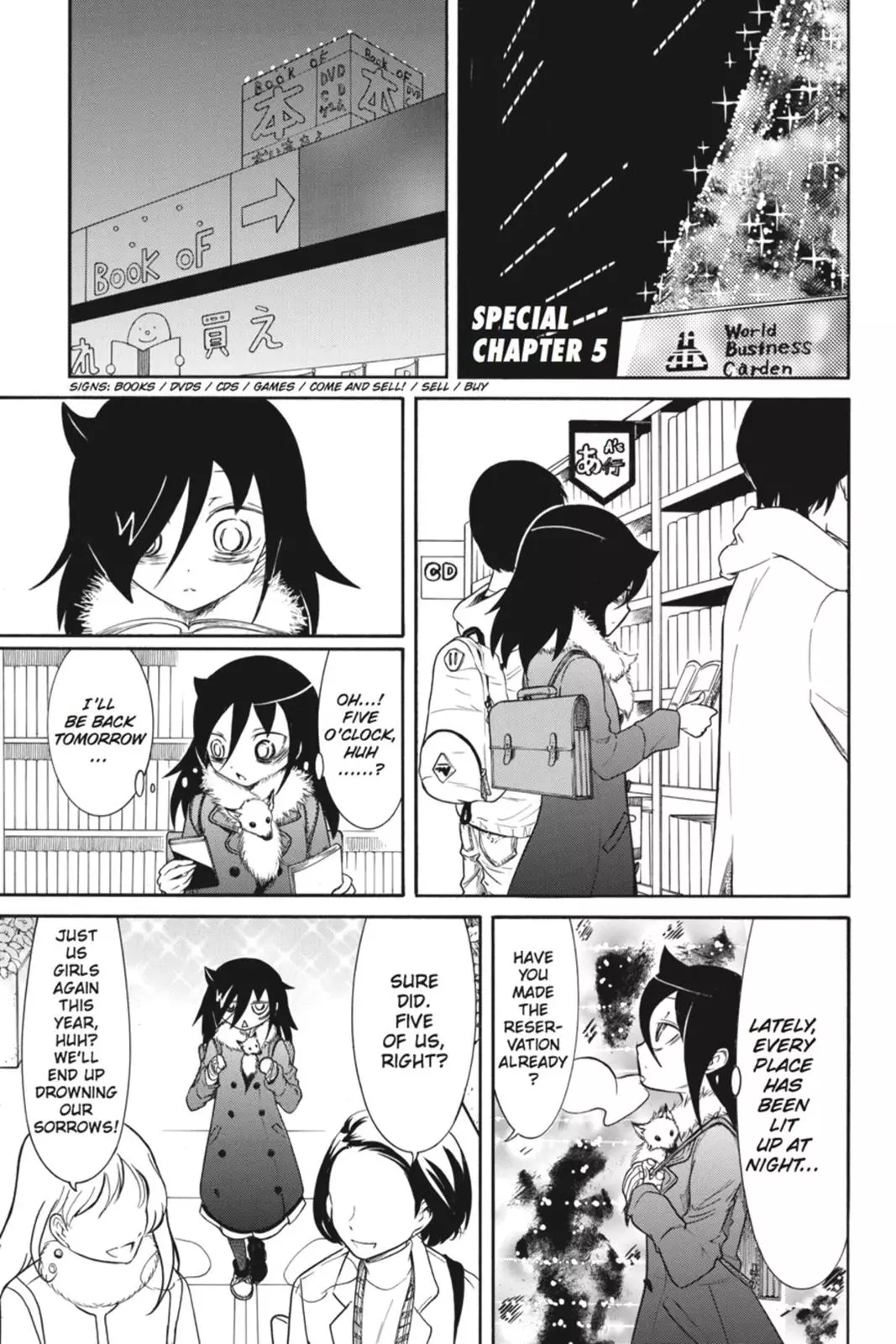 It's Not My Fault That I'm Not Popular! - 88.5 page 17