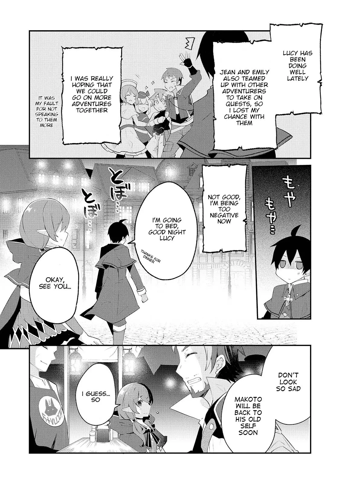 Shinja Zero No Megami-Sama To Hajimeru Isekai Kouryaku - 11 page 14