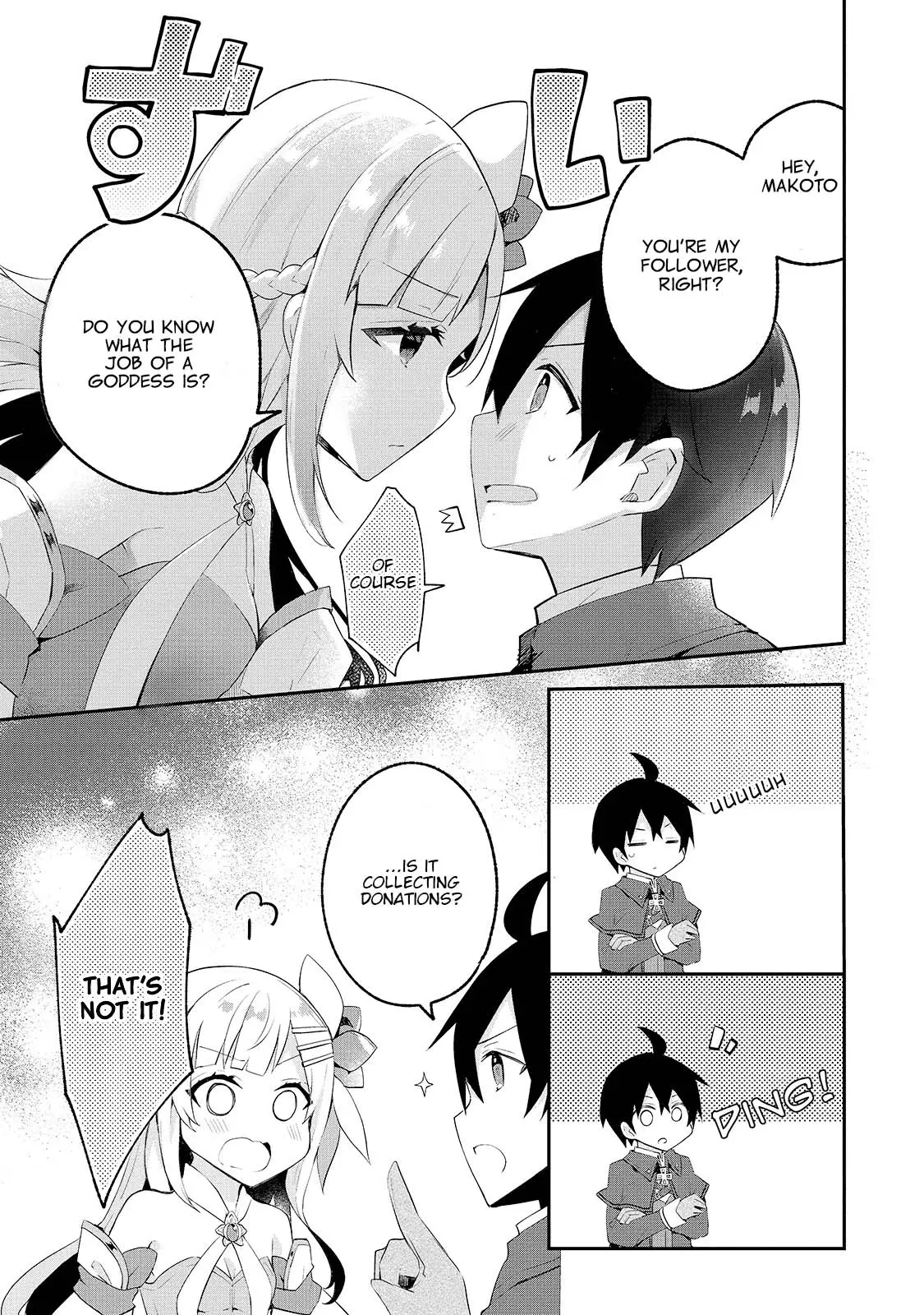 Shinja Zero No Megami-Sama To Hajimeru Isekai Kouryaku - 11 page 17