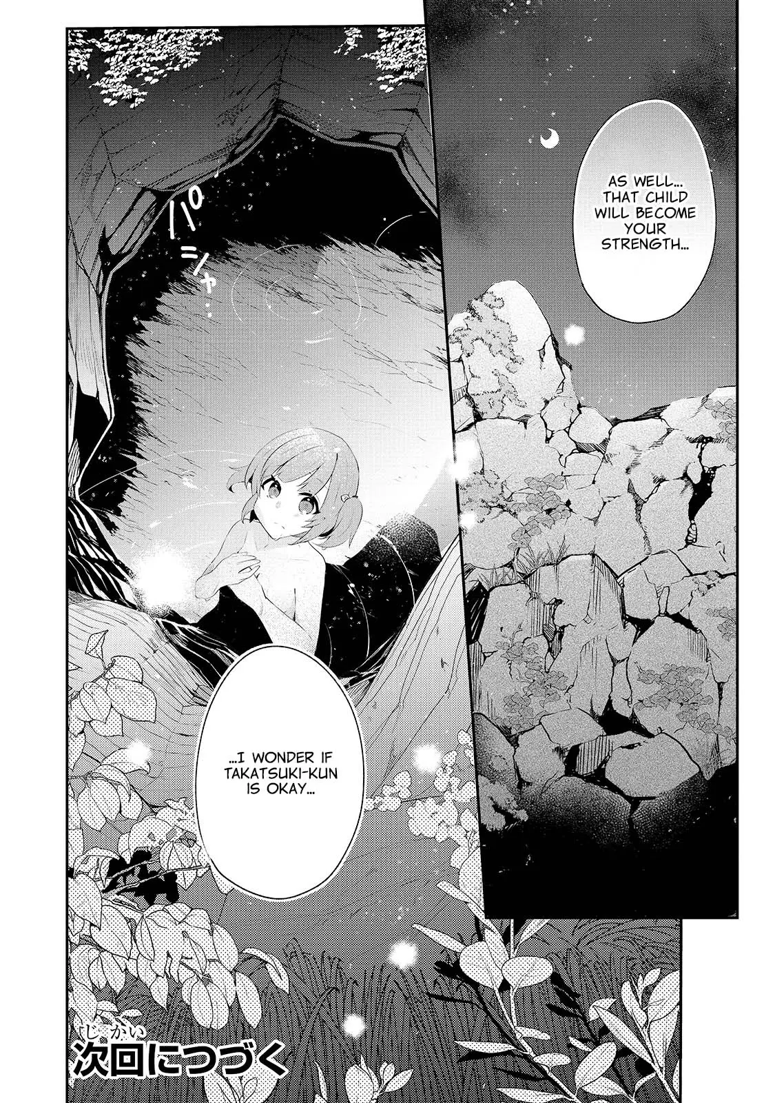 Shinja Zero No Megami-Sama To Hajimeru Isekai Kouryaku - 11 page 30