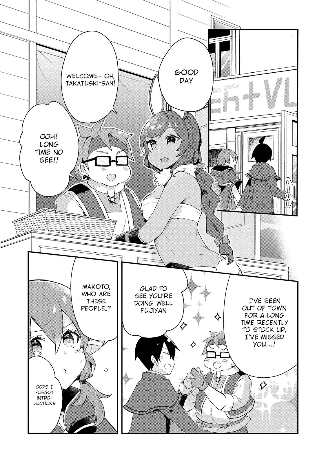 Shinja Zero No Megami-Sama To Hajimeru Isekai Kouryaku - 12 page 10