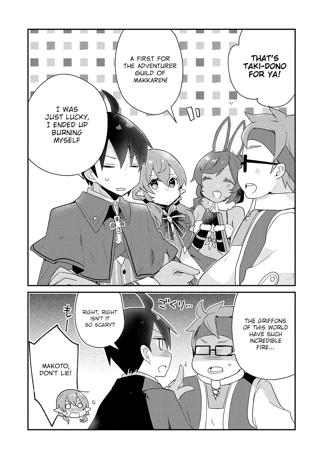 Shinja Zero No Megami-Sama To Hajimeru Isekai Kouryaku - 12 page 14