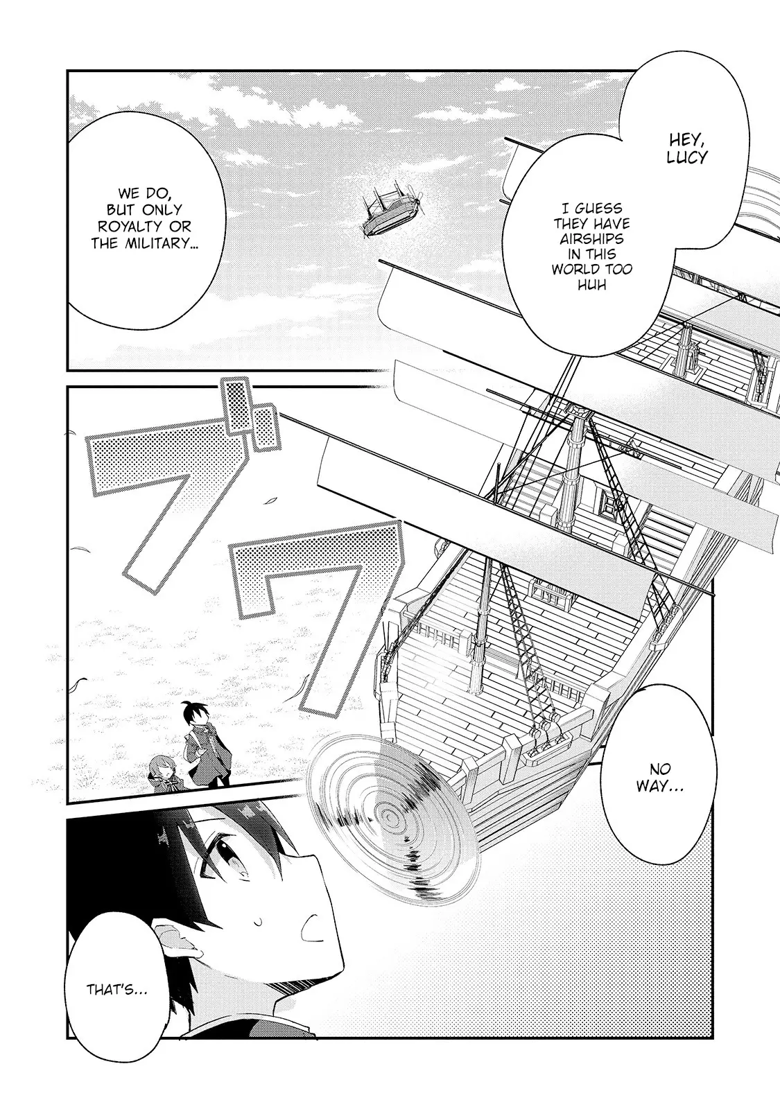 Shinja Zero No Megami-Sama To Hajimeru Isekai Kouryaku - 12 page 20