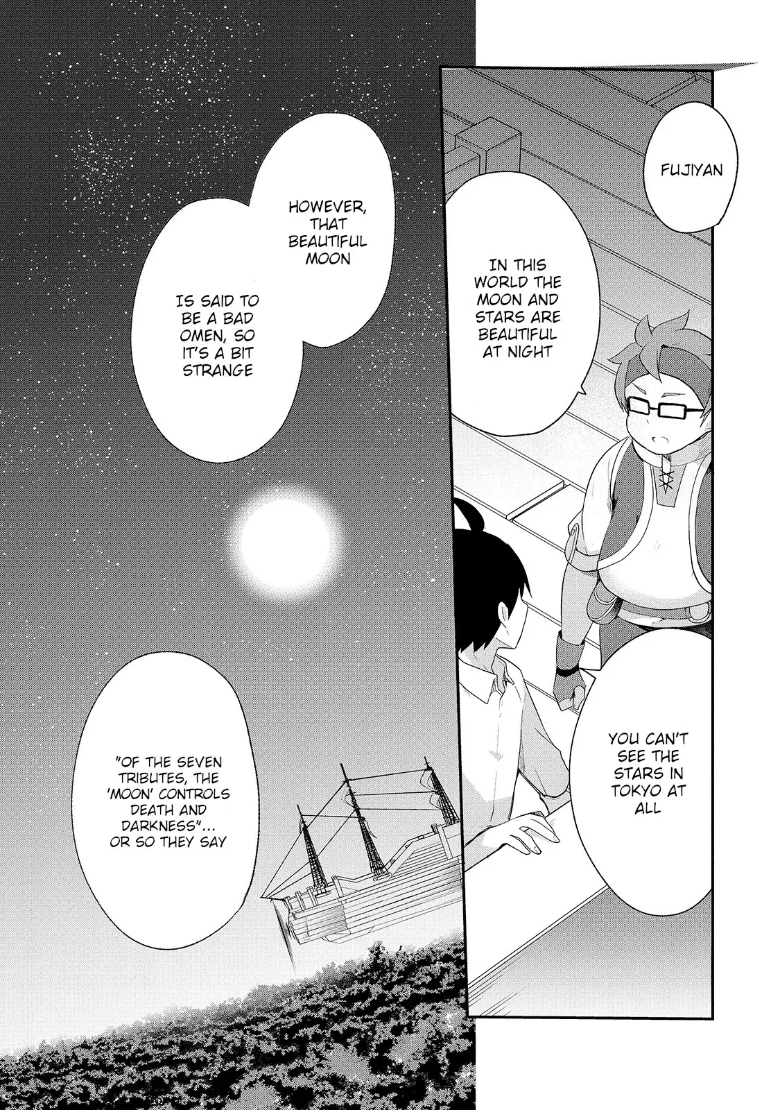 Shinja Zero No Megami-Sama To Hajimeru Isekai Kouryaku - 13 page 12