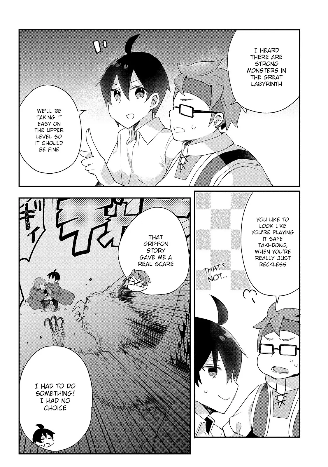 Shinja Zero No Megami-Sama To Hajimeru Isekai Kouryaku - 13 page 15