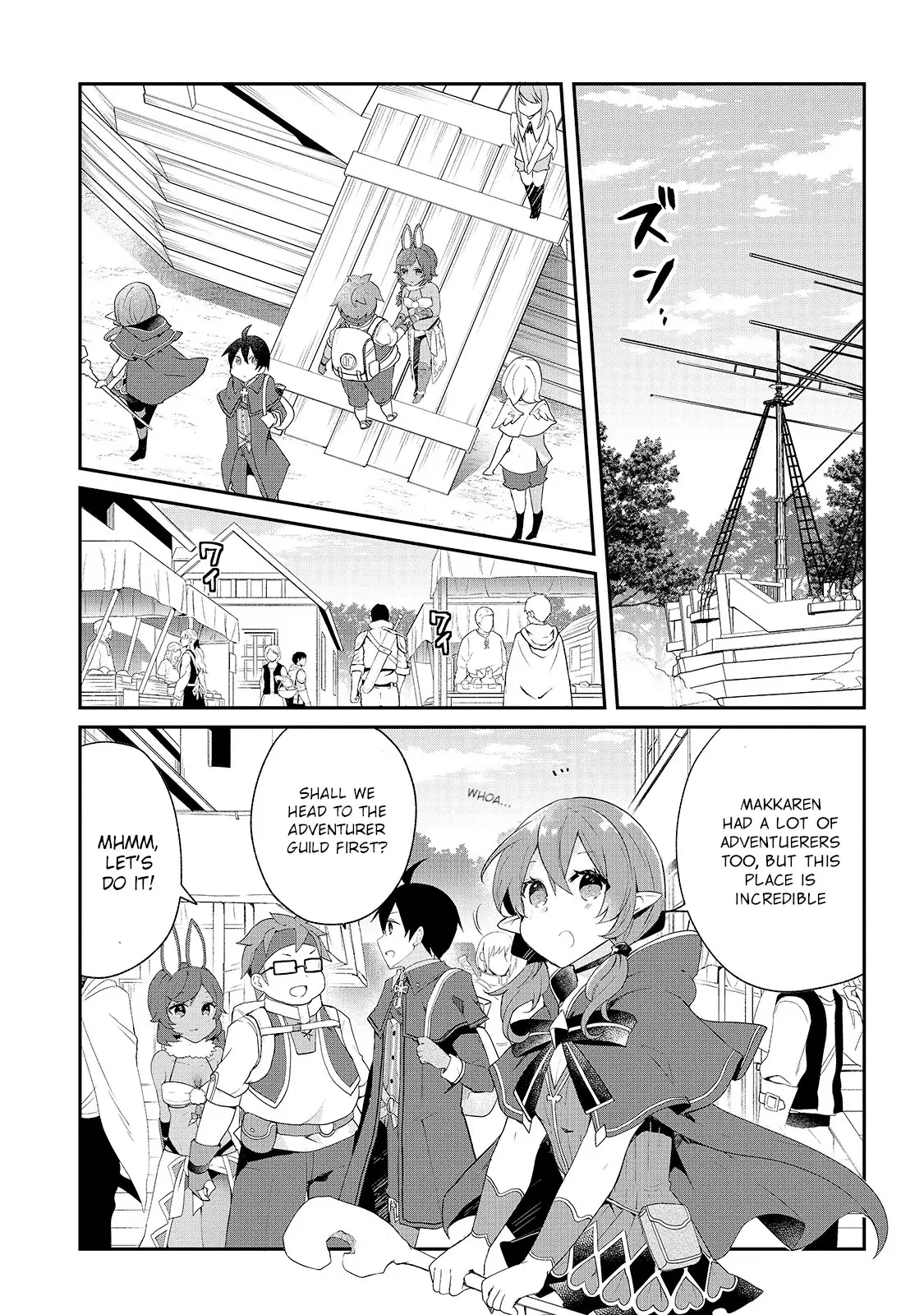 Shinja Zero No Megami-Sama To Hajimeru Isekai Kouryaku - 13 page 21