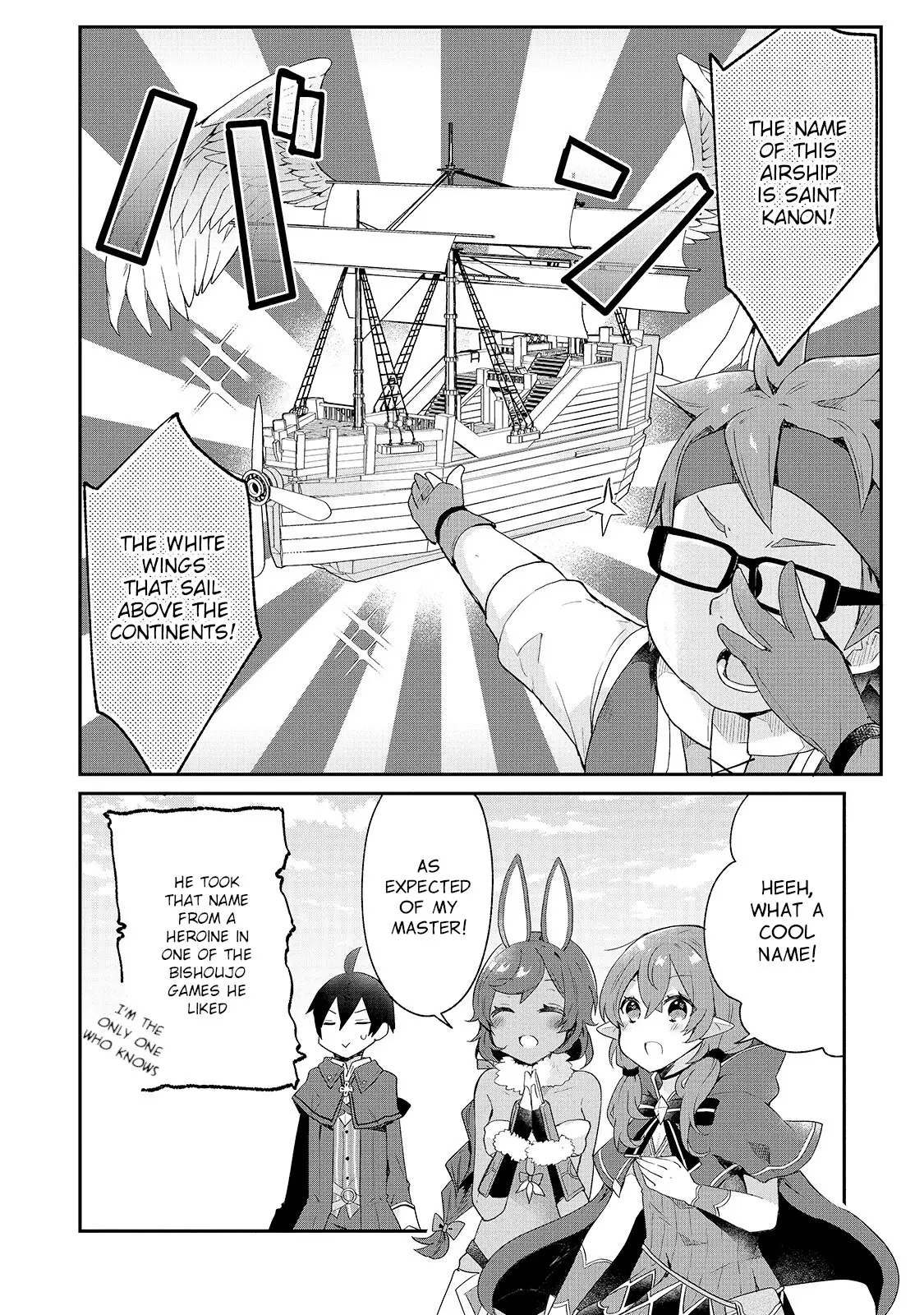 Shinja Zero No Megami-Sama To Hajimeru Isekai Kouryaku - 13 page 4