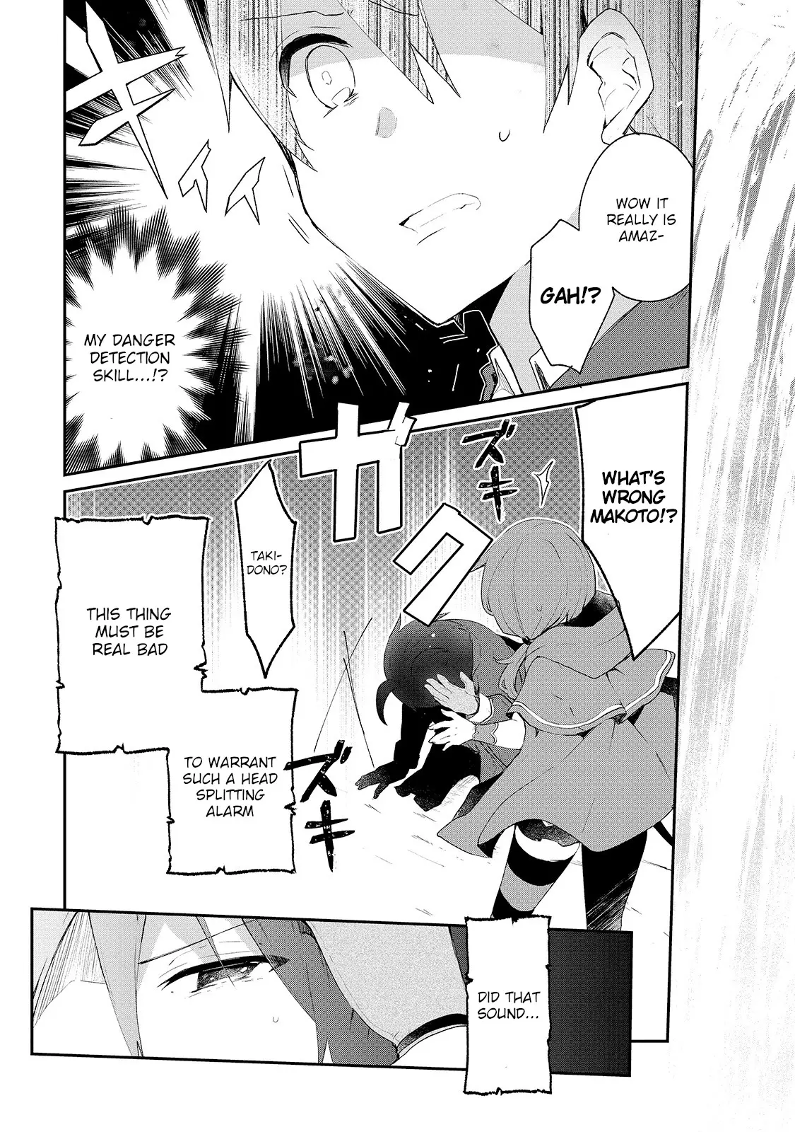 Shinja Zero No Megami-Sama To Hajimeru Isekai Kouryaku - 14 page 27