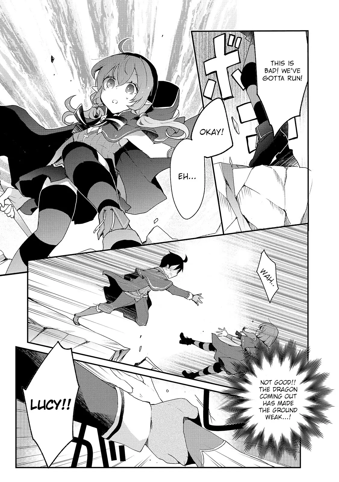 Shinja Zero No Megami-Sama To Hajimeru Isekai Kouryaku - 14 page 30