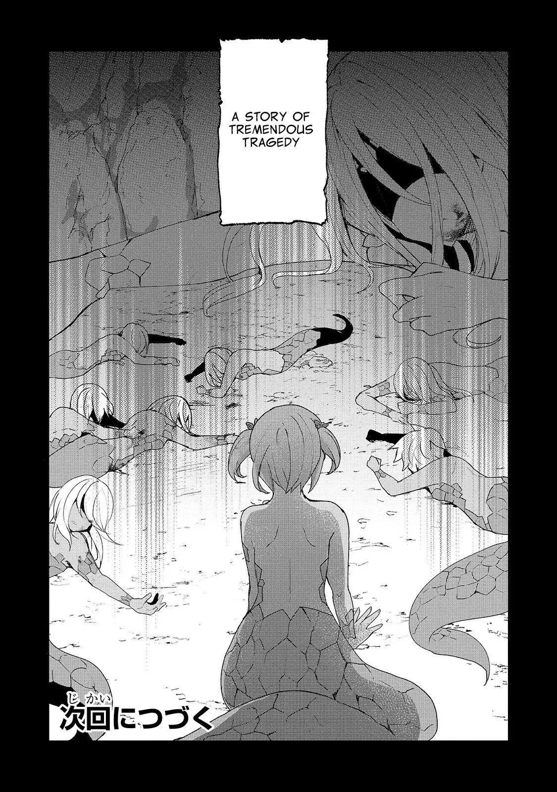 Shinja Zero No Megami-Sama To Hajimeru Isekai Kouryaku - 16 page 29