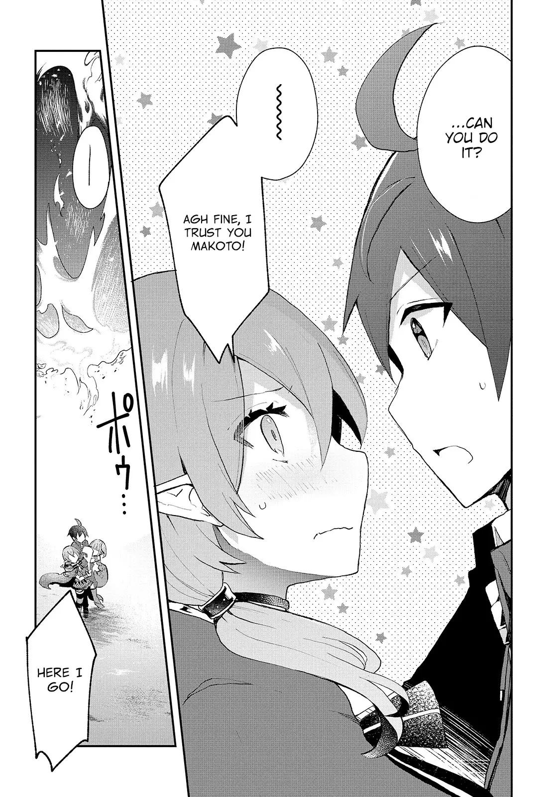 Shinja Zero No Megami-Sama To Hajimeru Isekai Kouryaku - 16 page 5