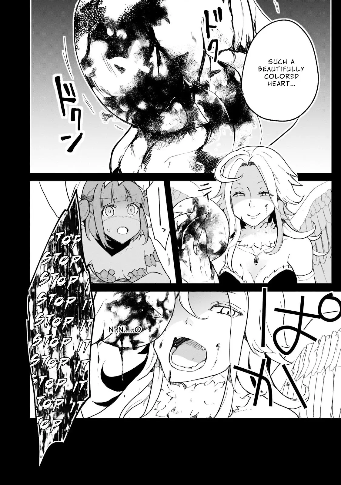 Shinja Zero No Megami-Sama To Hajimeru Isekai Kouryaku - 17 page 17