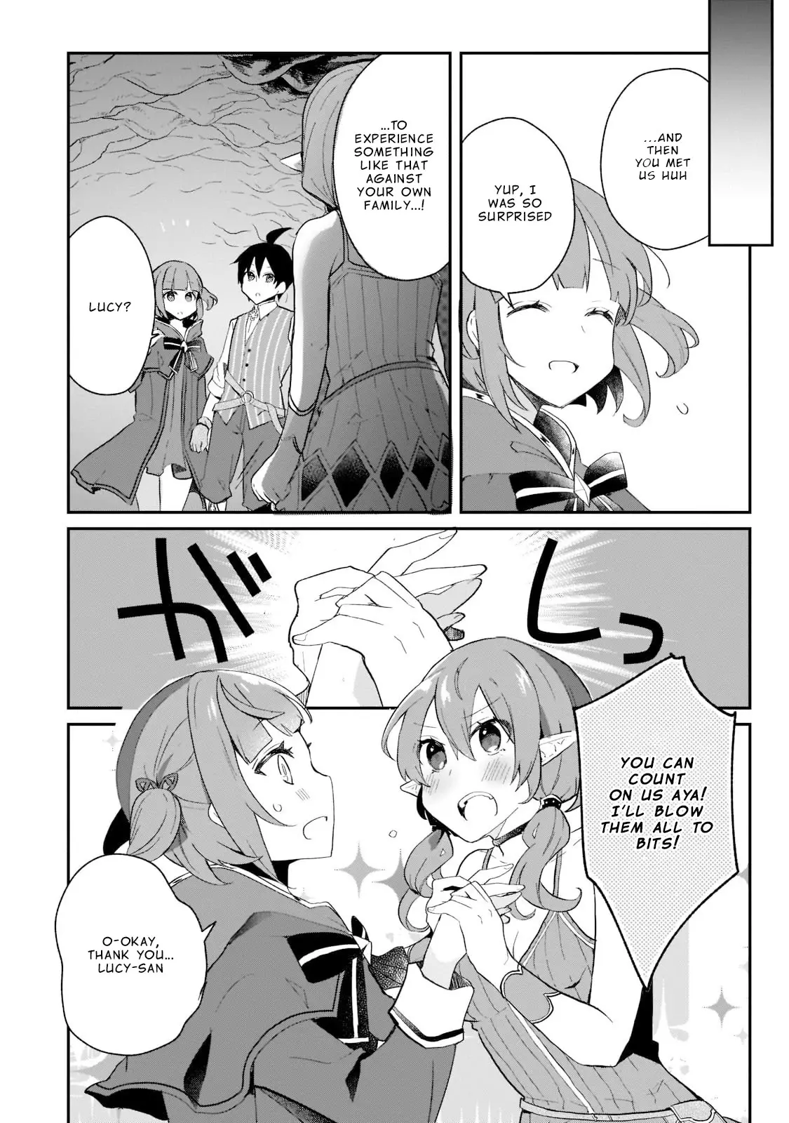 Shinja Zero No Megami-Sama To Hajimeru Isekai Kouryaku - 17 page 27